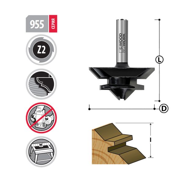 Фреза для углового сращивания D=50.8 I=22 L=62 S=12 Woodwork 955.5022.12 2